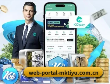 web-portal-mktiyu.com.cn APP 深度功能